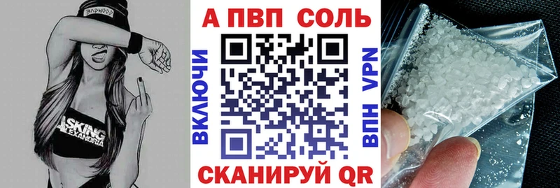 А ПВП СК КРИС Москва