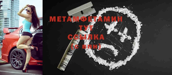 a pvp Горно-Алтайск