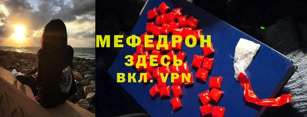 a pvp Горно-Алтайск