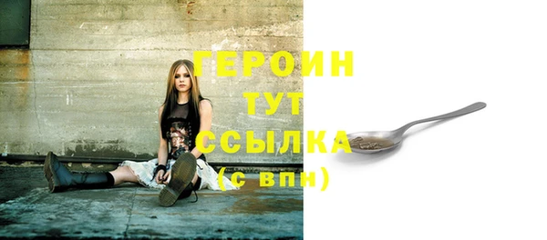 СК Строитель