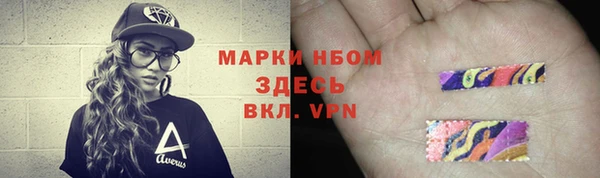 a pvp Горно-Алтайск