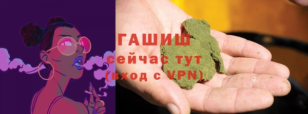 a pvp Горно-Алтайск