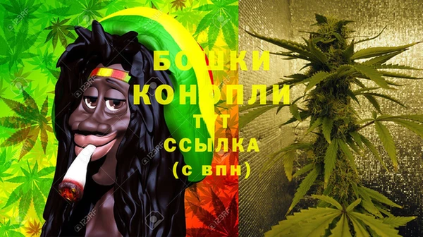 амфетамин Горняк
