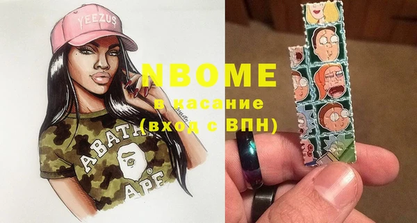 mix Струнино