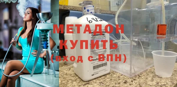 a pvp Горно-Алтайск