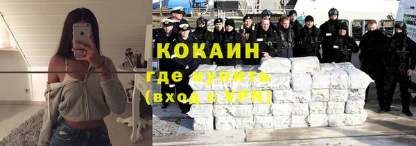 a pvp Горно-Алтайск