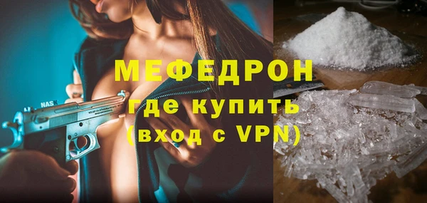 a pvp Горно-Алтайск