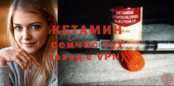 круглые Вяземский