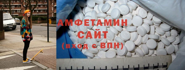 круглые Вяземский