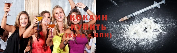 амфетамин Горняк