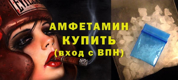 a pvp Горно-Алтайск
