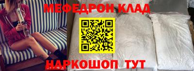 дурь Краснокаменск