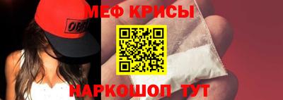 дурь Краснокаменск