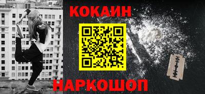 MDMA Premium VHQ Чебаркуль