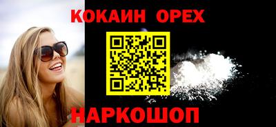 PSILOCYBIN Чапаевск