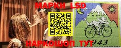 кокаин Краснодар