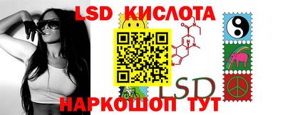 дурь Краснокаменск