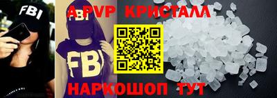 дурь Краснокаменск
