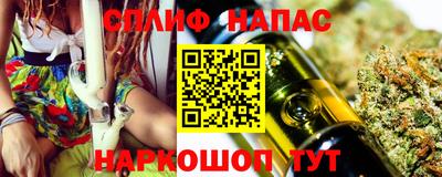 PSILOCYBIN Чапаевск