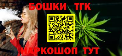 кокаин Краснодар