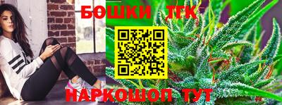 кокаин Краснодар