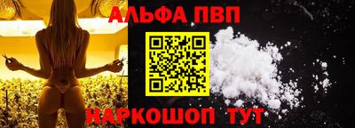 дурь Краснокаменск