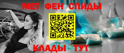 дурь Краснокаменск