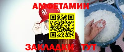кокаин Краснодар