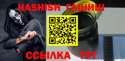 кокаин Краснодар