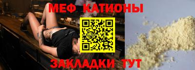 каннабис Краснознаменск
