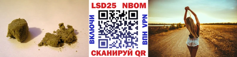 ссылка на мегу ссылки  Москва  Лсд 25 экстази ecstasy 