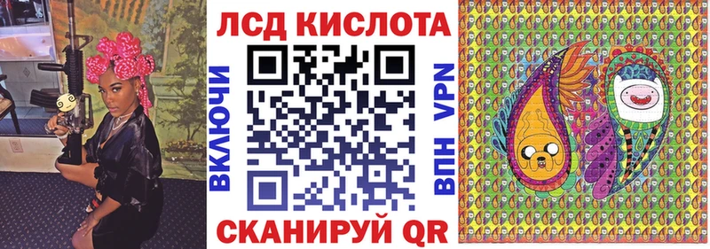 Наркотические марки 1500мкг  цены   Москва 