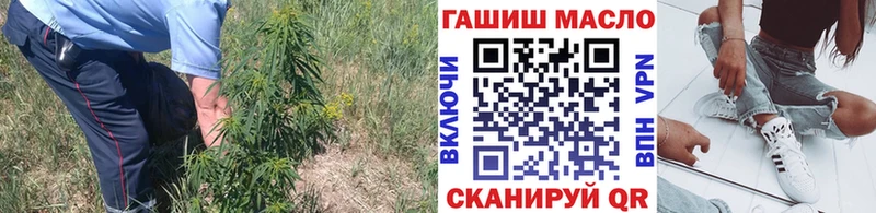 где купить наркоту  Москва  ТГК вейп с тгк 